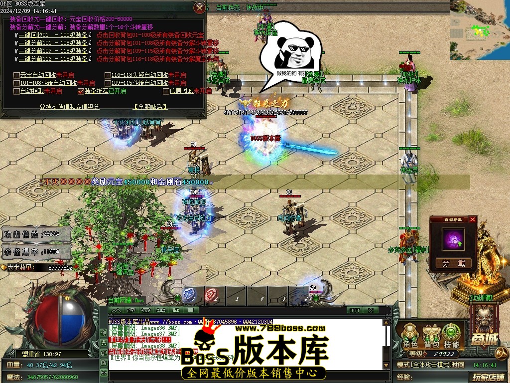 Images39压缩后.JPG