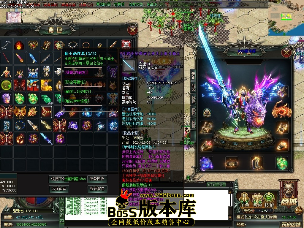 Images45压缩后.JPG