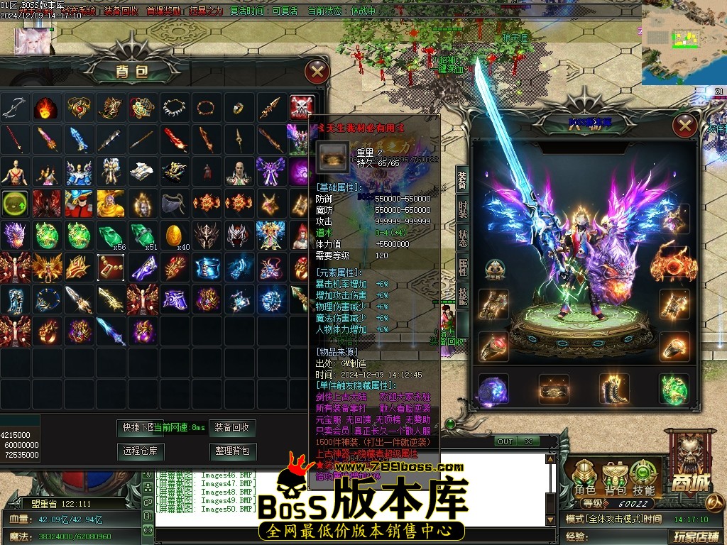 Images51压缩后.JPG