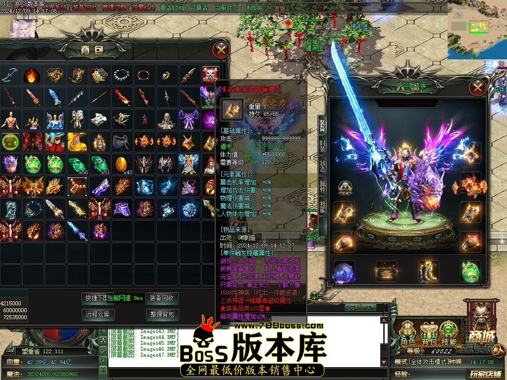 Images48压缩后.JPG
