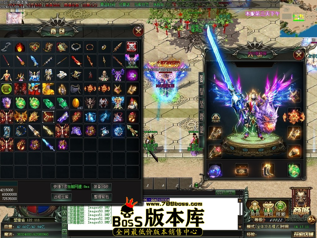 Images54压缩后.JPG