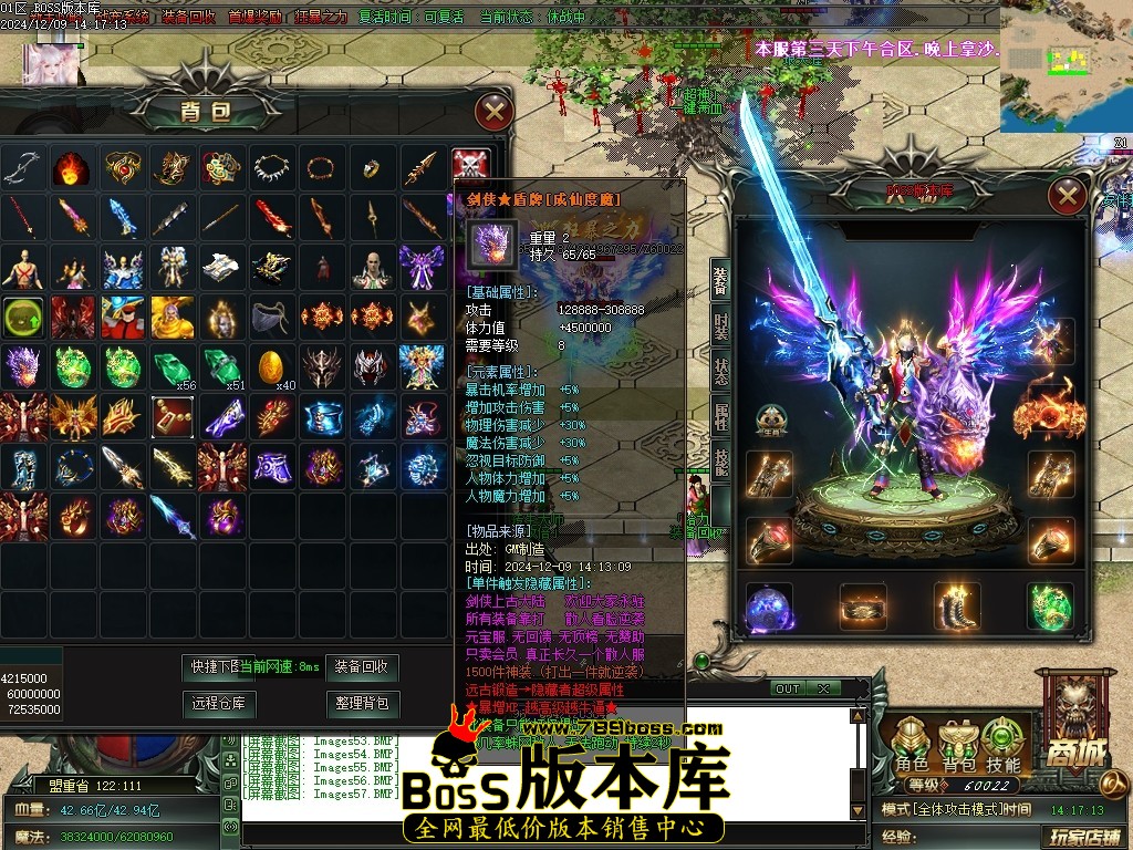 Images58压缩后.JPG