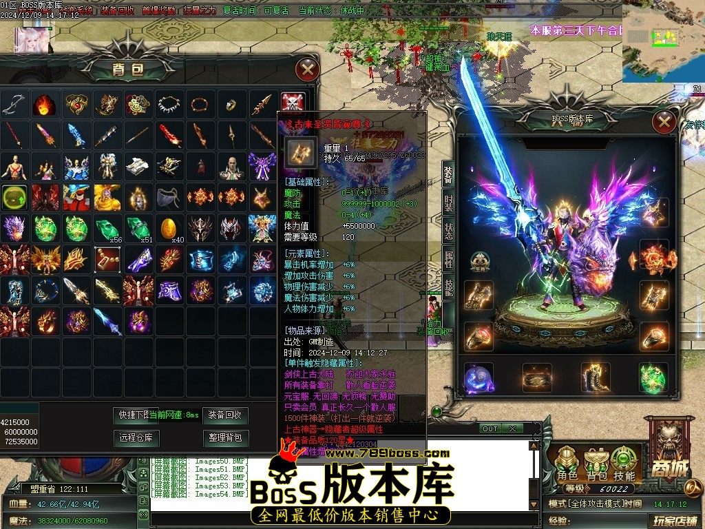 Images55压缩后.JPG