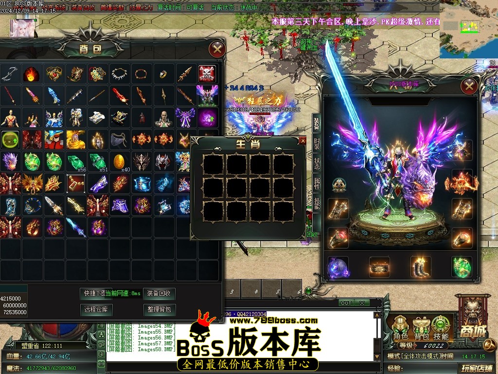 Images59压缩后.JPG