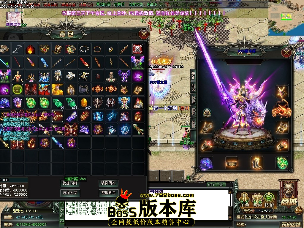 Images60压缩后.JPG