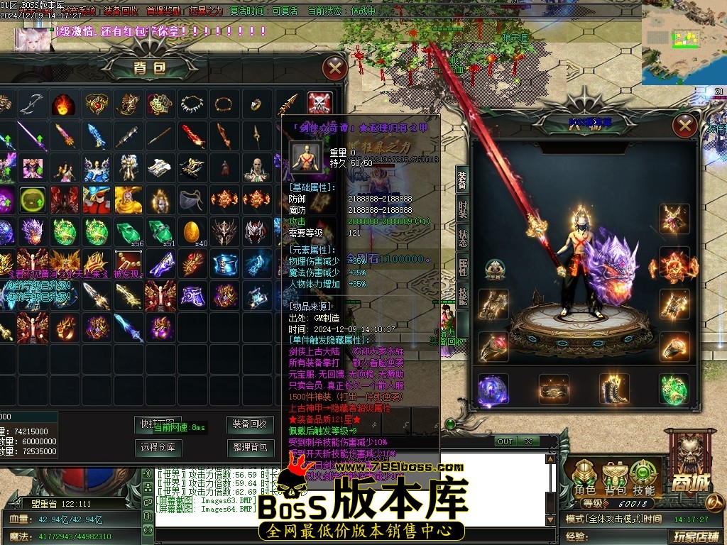 Images65压缩后.JPG
