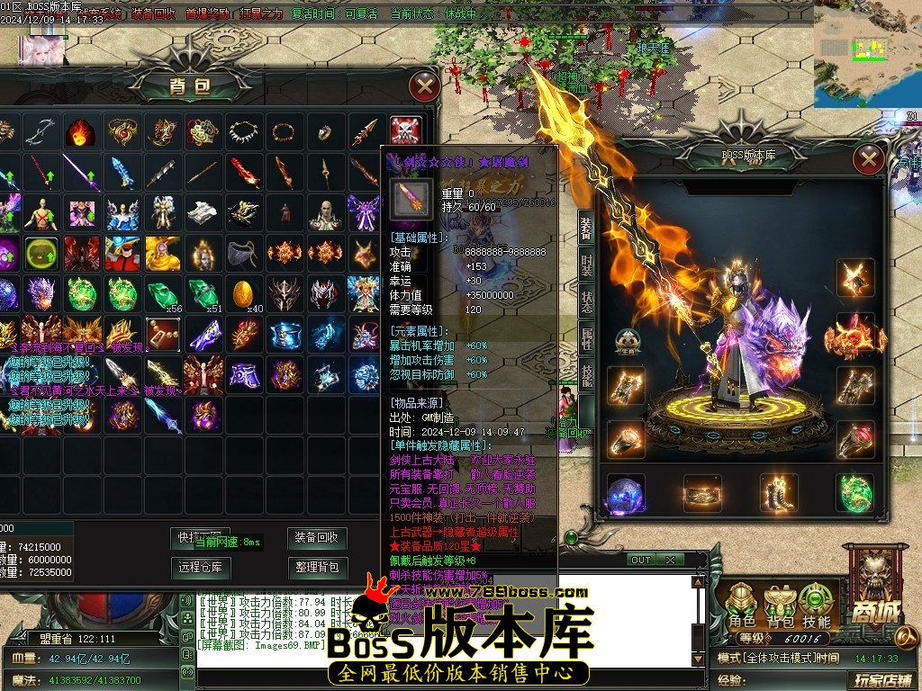 Images70压缩后.JPG