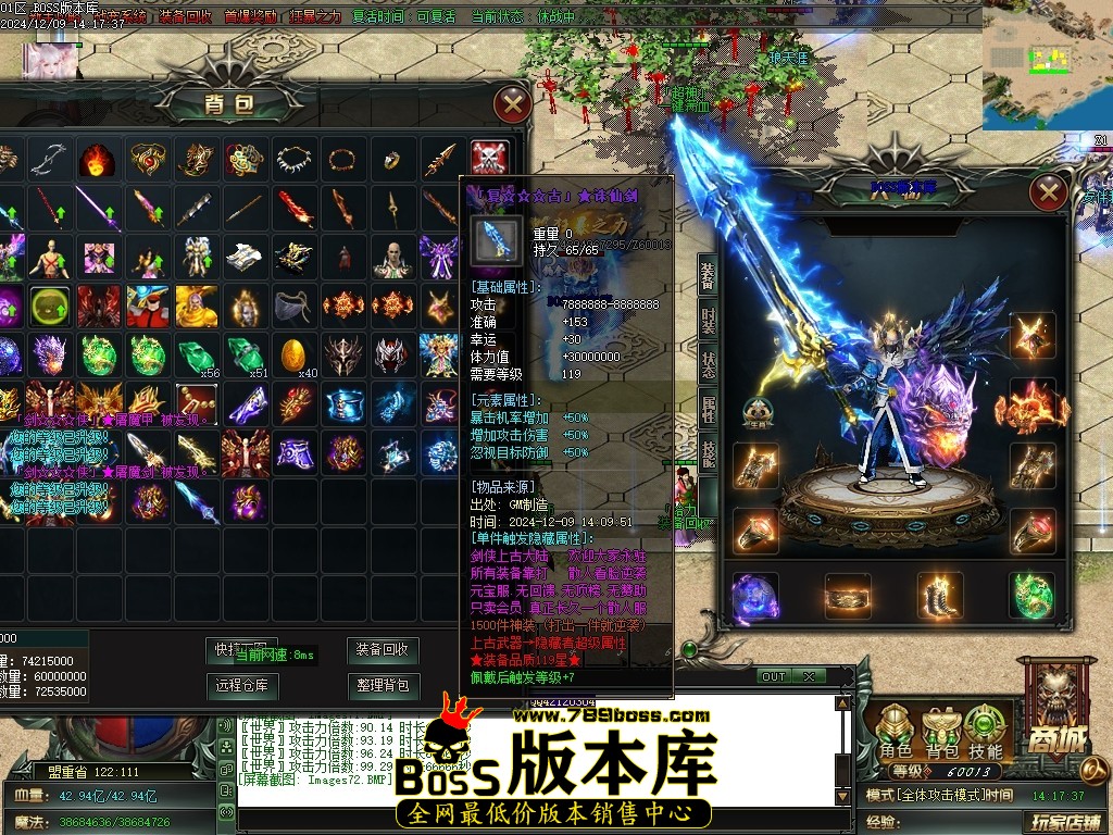 Images73压缩后.JPG