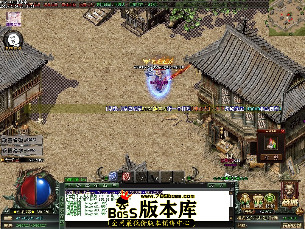 Images85压缩后.JPG