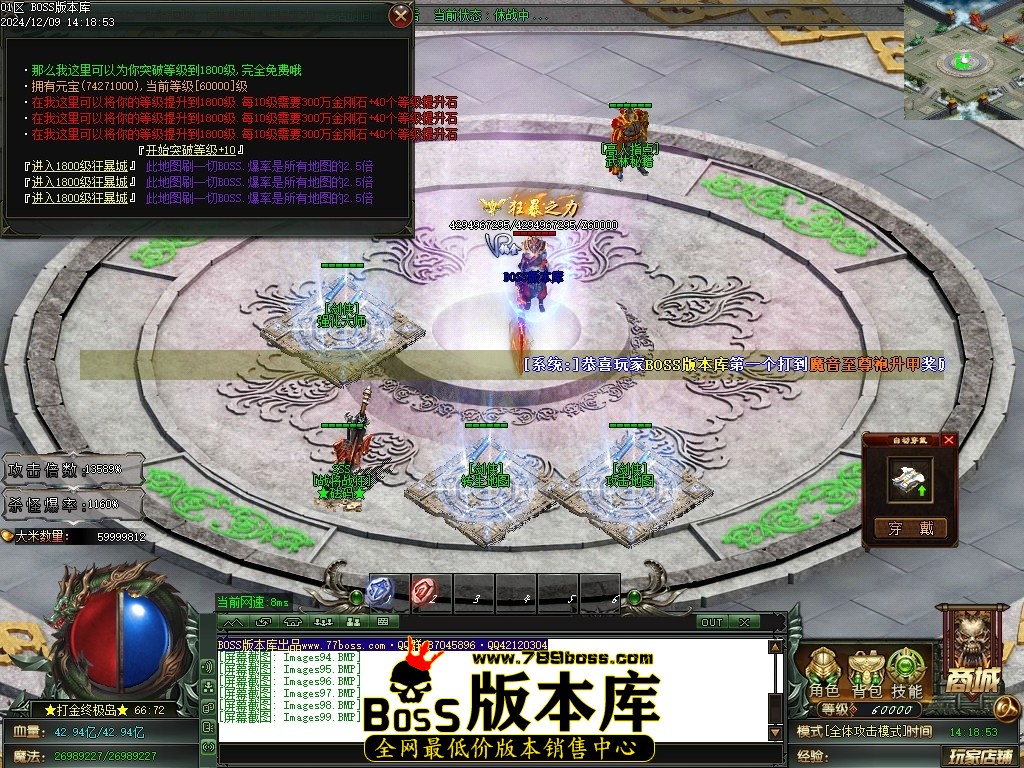Images100压缩后.JPG