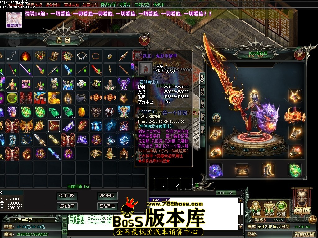 Images137压缩后.JPG