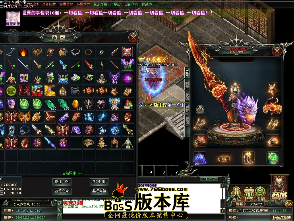 Images135压缩后.JPG