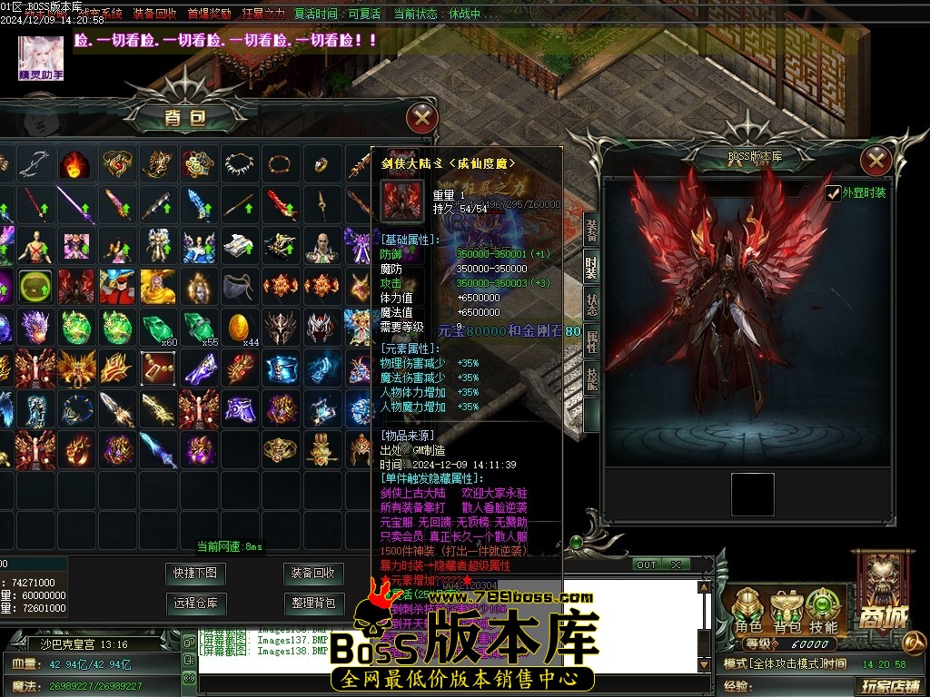 Images139压缩后.JPG