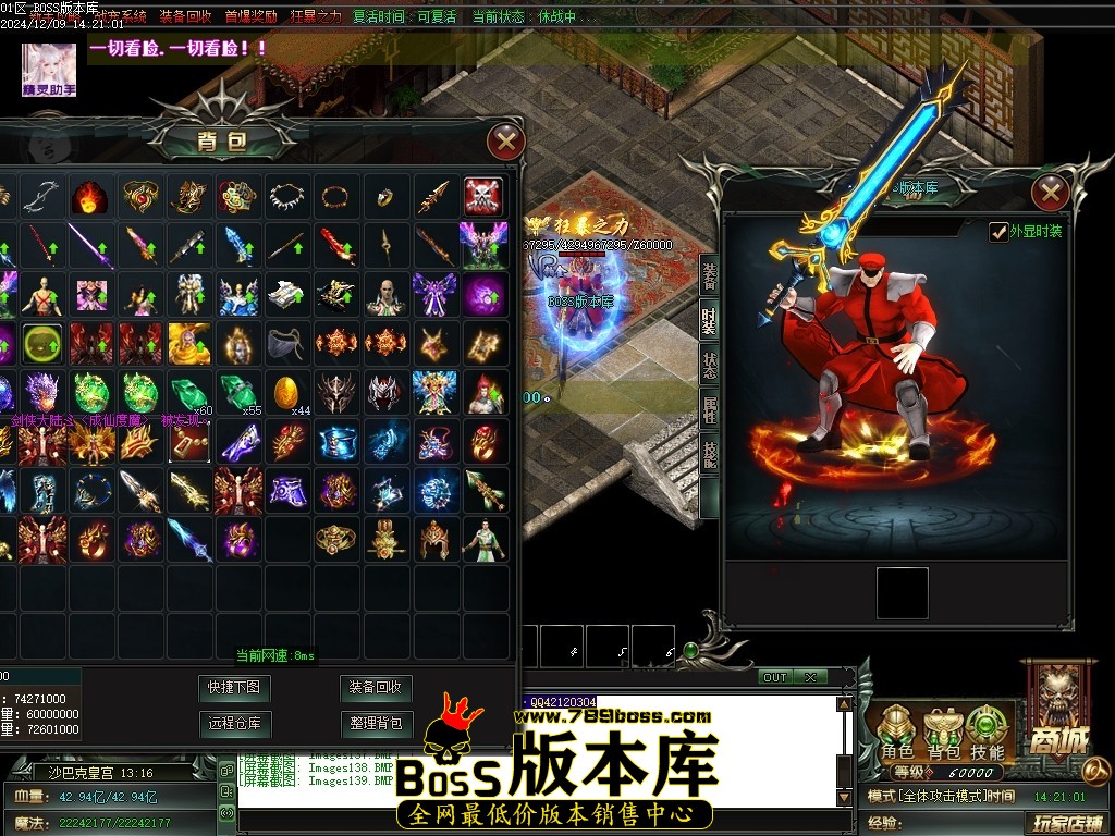 Images140压缩后.JPG