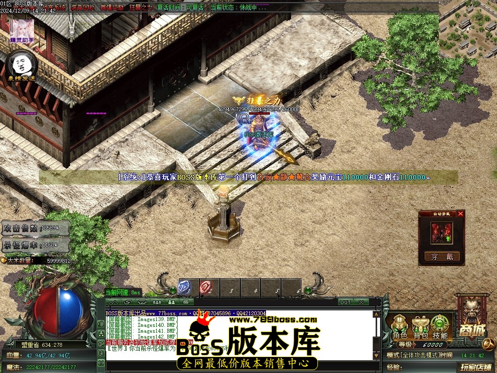 Images142压缩后.JPG