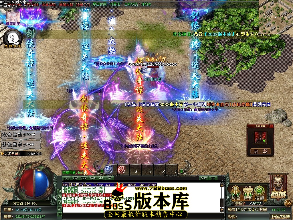 Images143压缩后.JPG