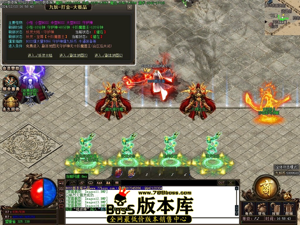 Images15压缩后.JPG