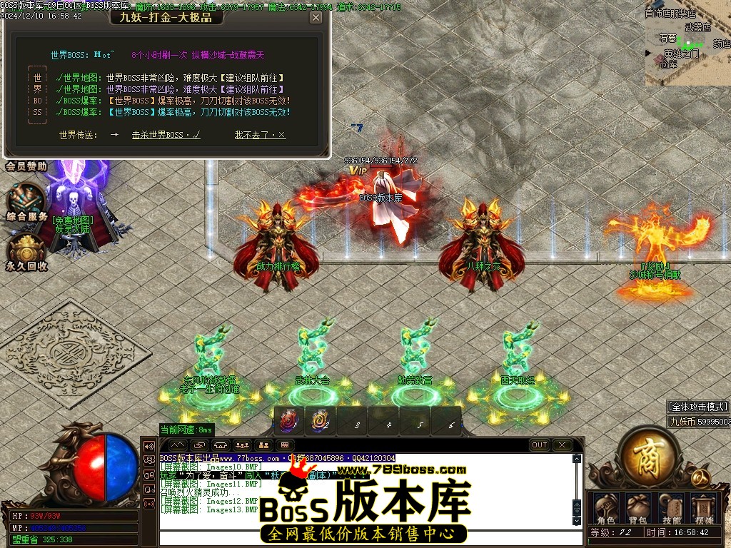 Images14压缩后.JPG
