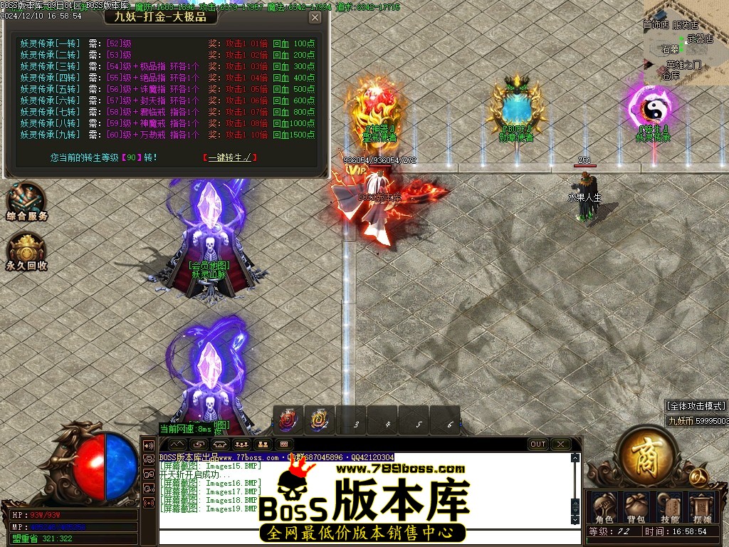 Images20压缩后.JPG