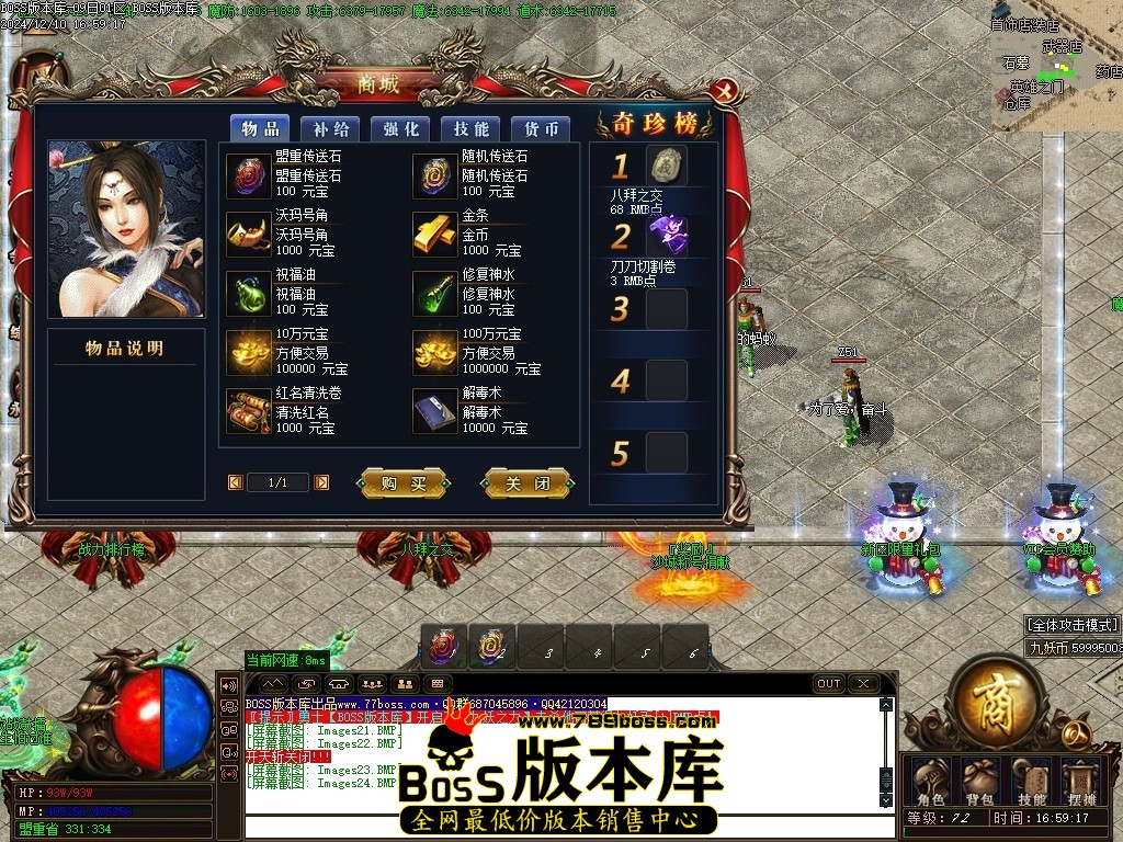 Images25压缩后.JPG