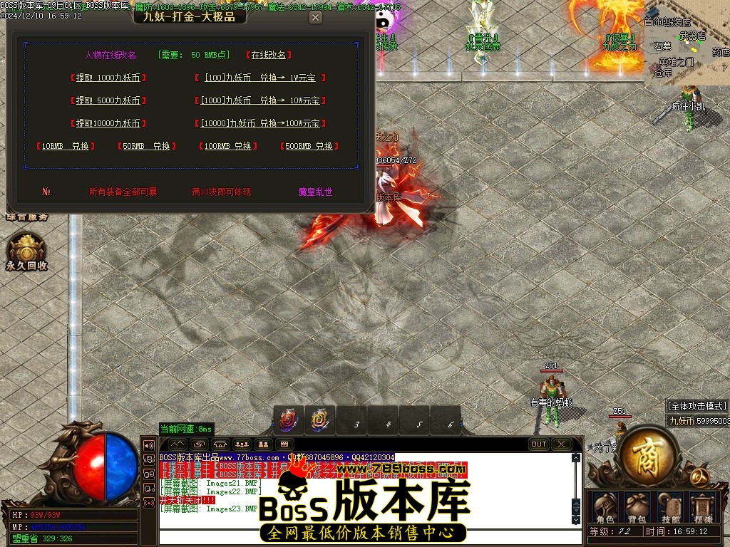 Images24压缩后.JPG