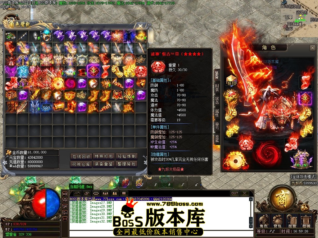 Images33压缩后.JPG