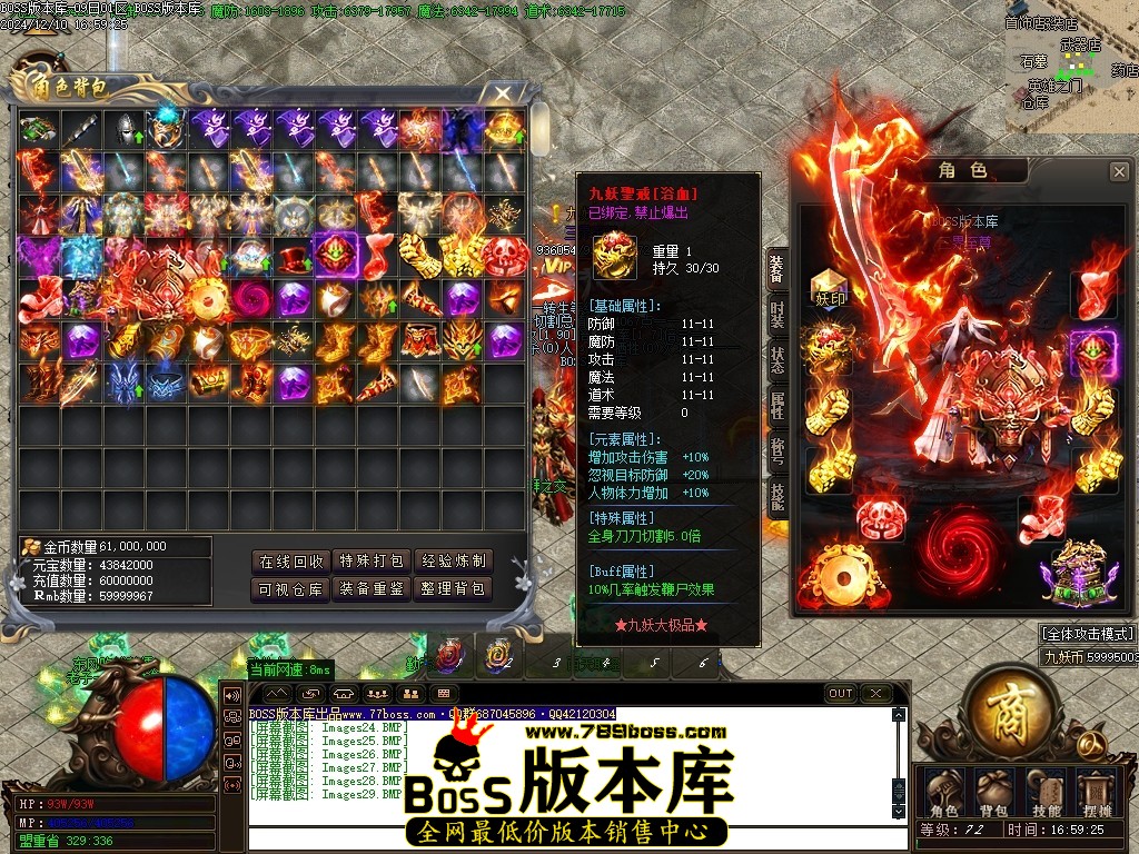 Images30压缩后.JPG
