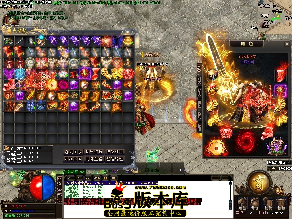 Images45压缩后.JPG