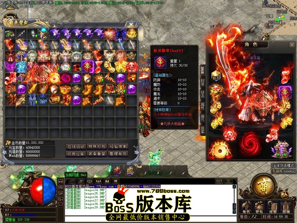 Images40压缩后.JPG
