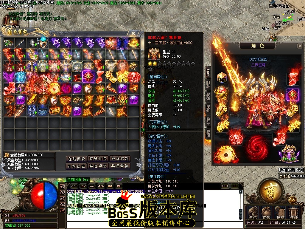 Images56压缩后.JPG
