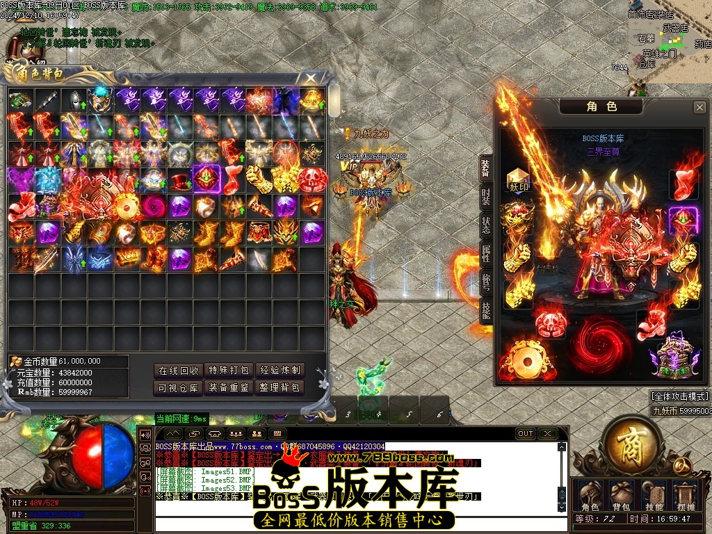 Images54压缩后.JPG