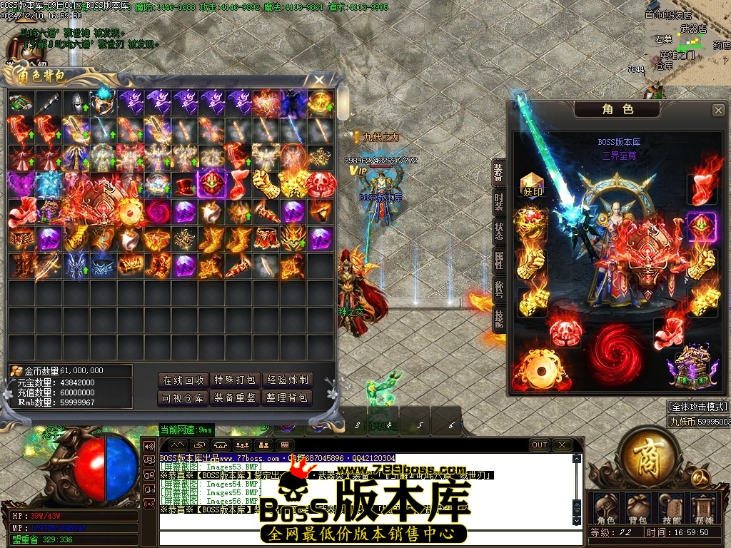 Images57压缩后.JPG