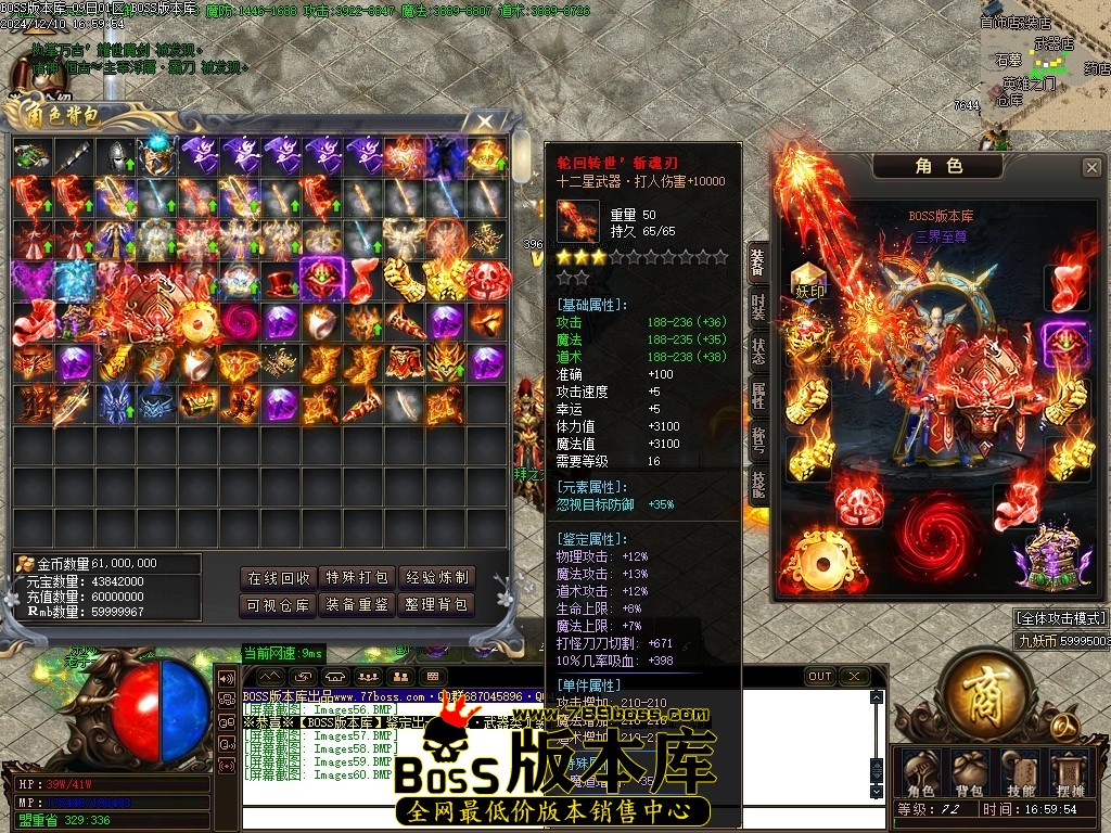 Images61压缩后.JPG