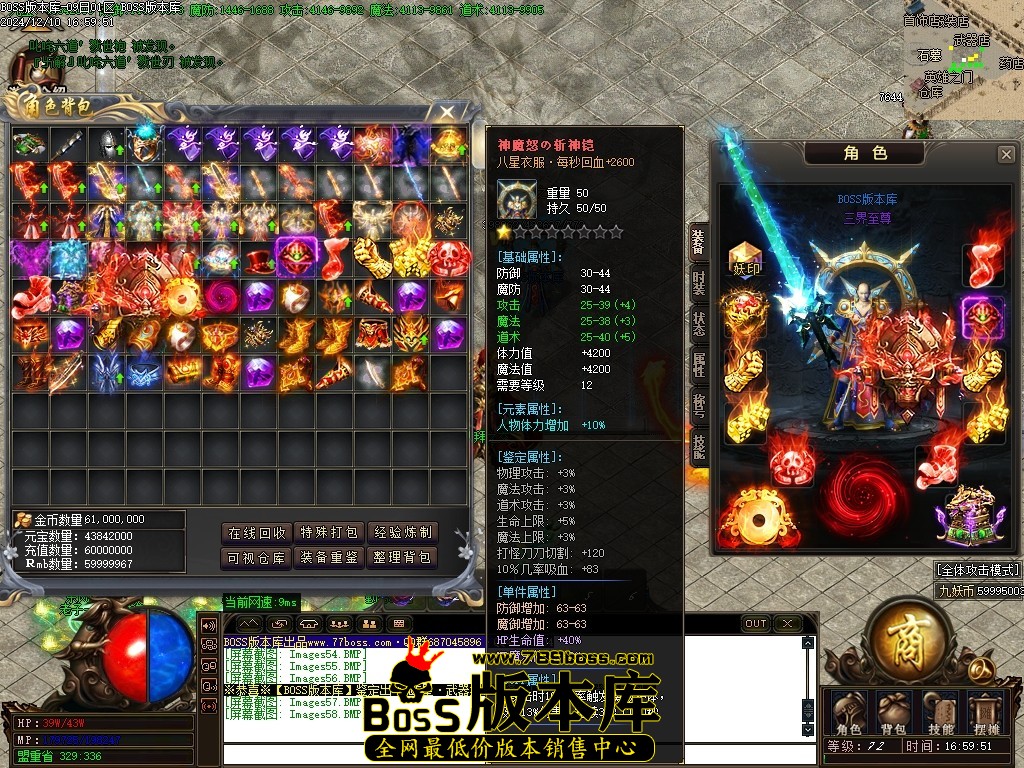 Images59压缩后.JPG