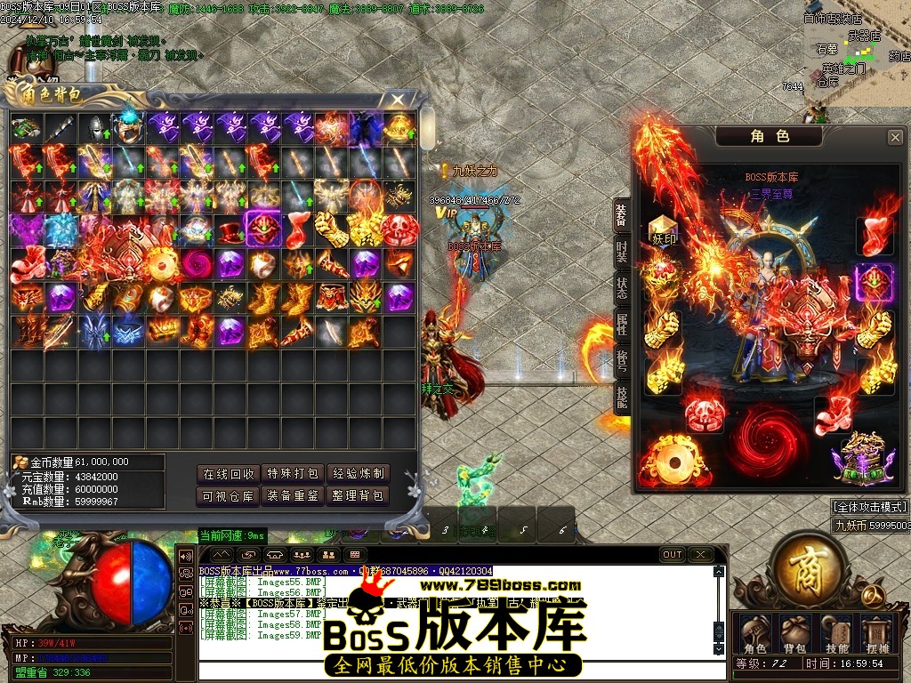 Images60压缩后.JPG