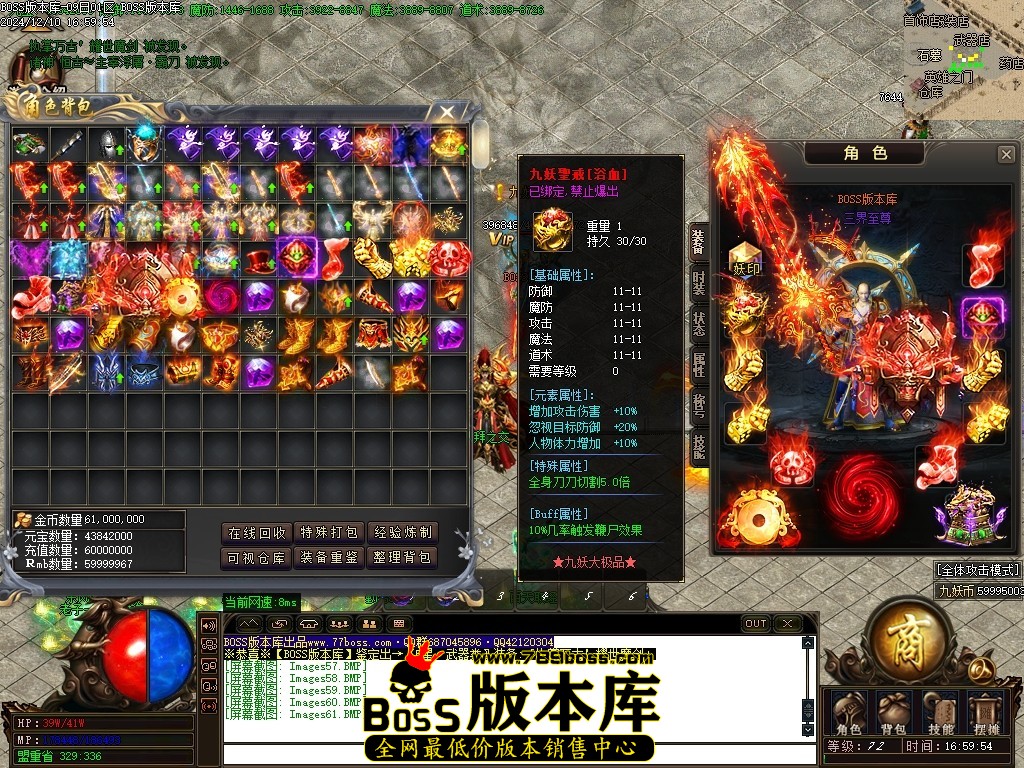 Images62压缩后.JPG