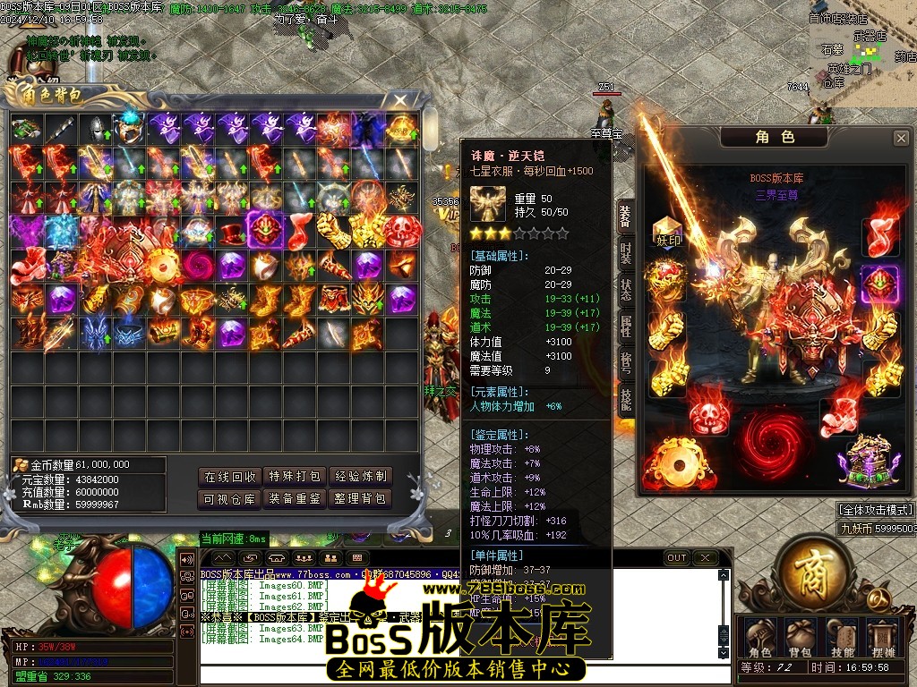 Images65压缩后.JPG