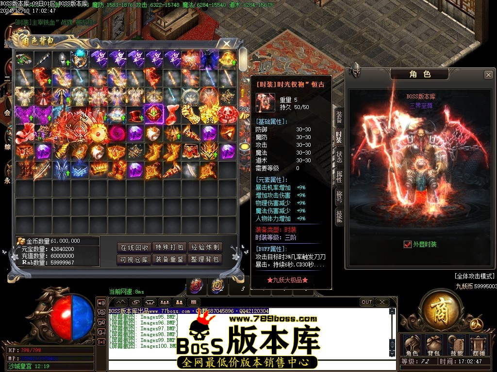 Images101压缩后.JPG