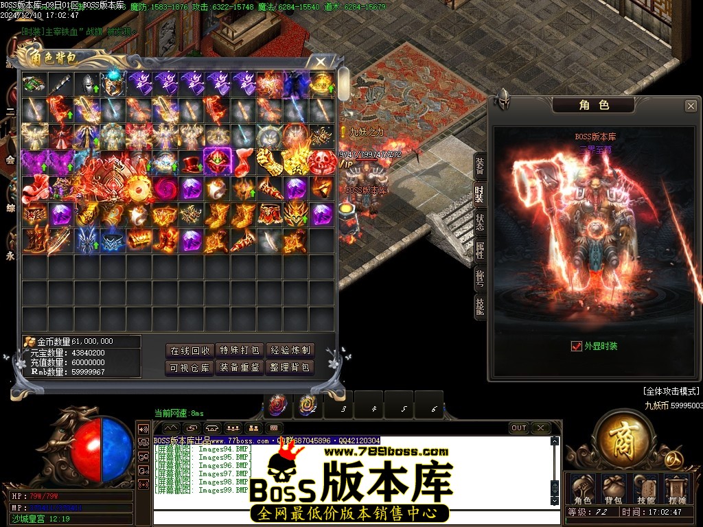 Images100压缩后.JPG
