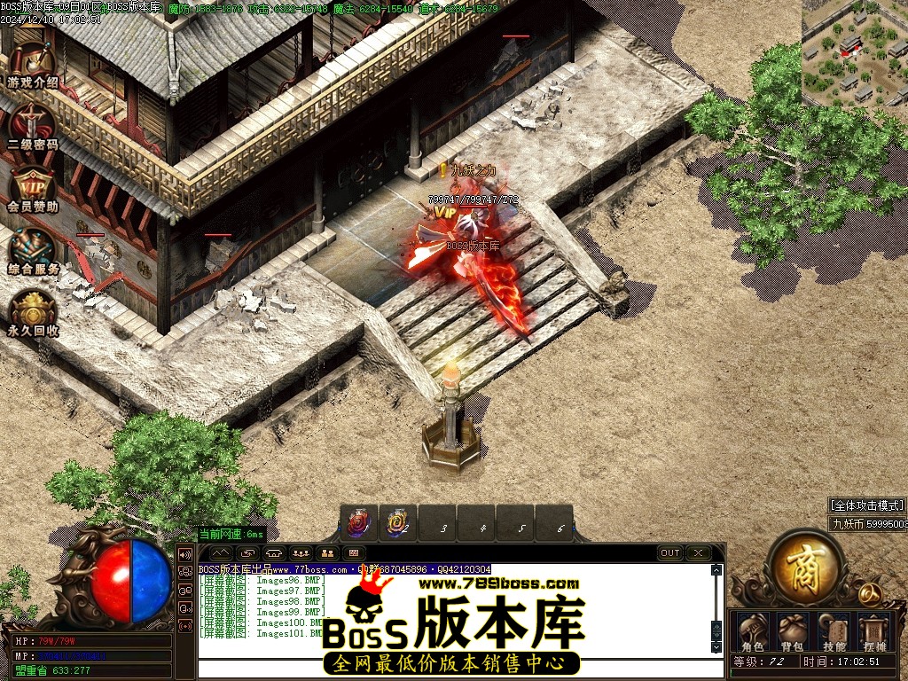 Images102压缩后.JPG