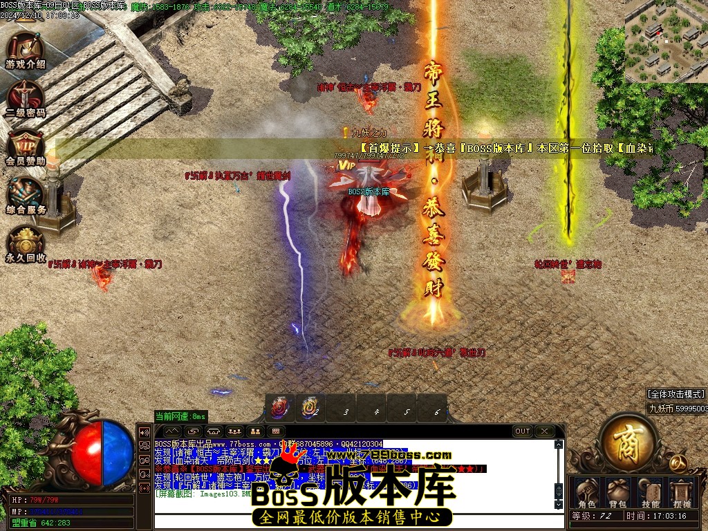 Images104压缩后.JPG