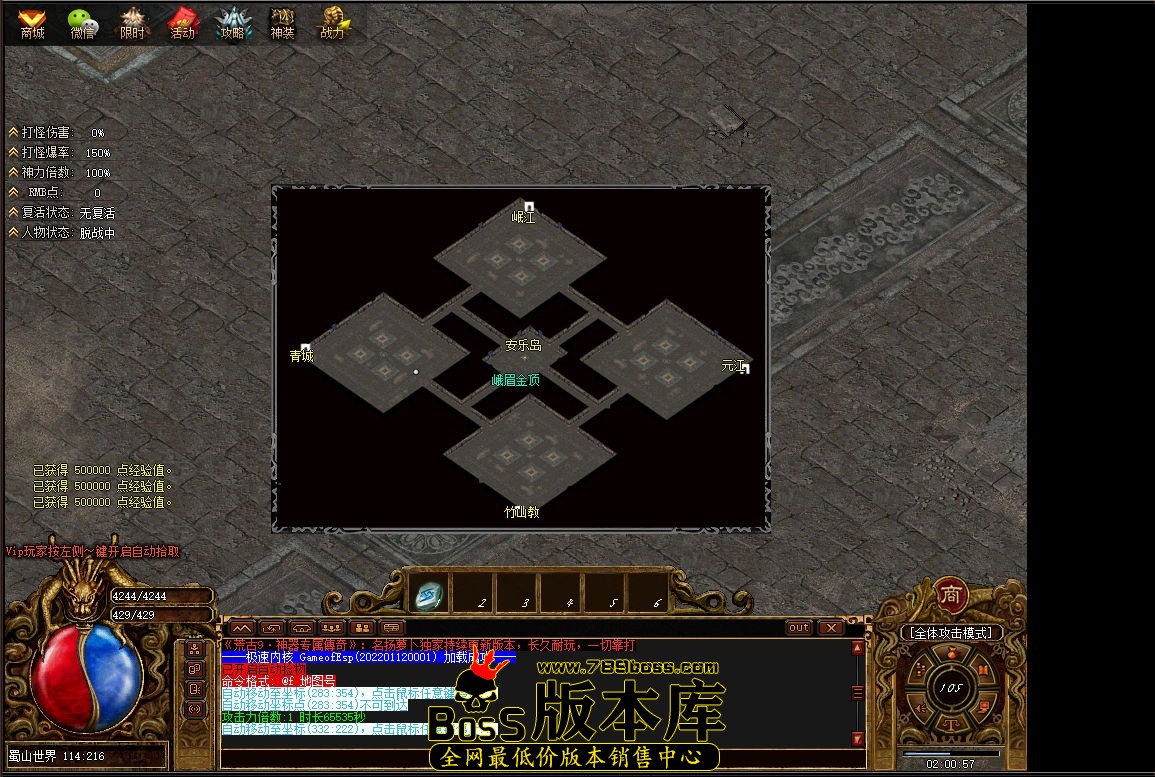 006.jpg