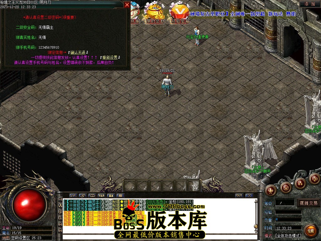 Images00.jpg