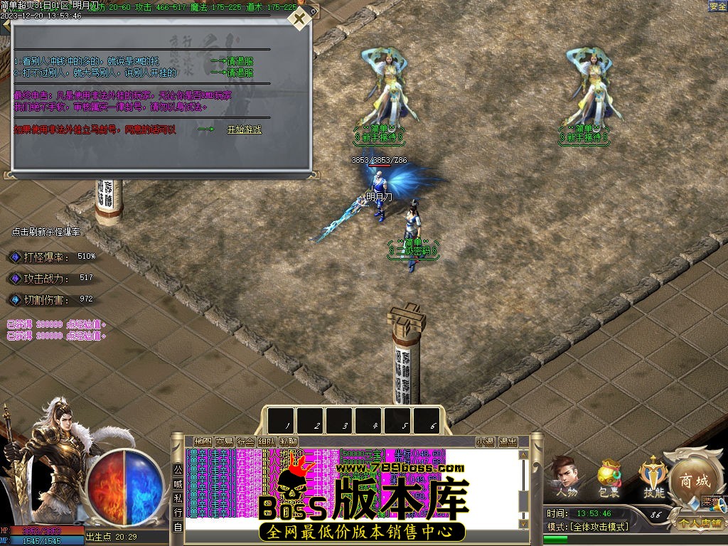 Images00.jpg