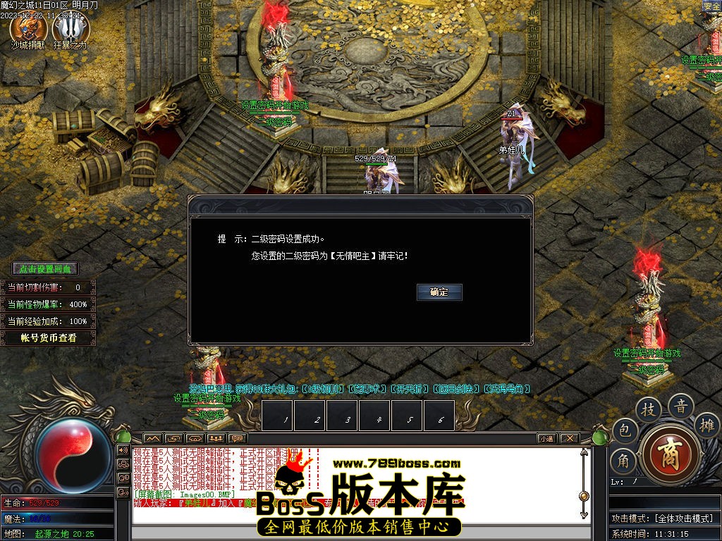 Images01.jpg