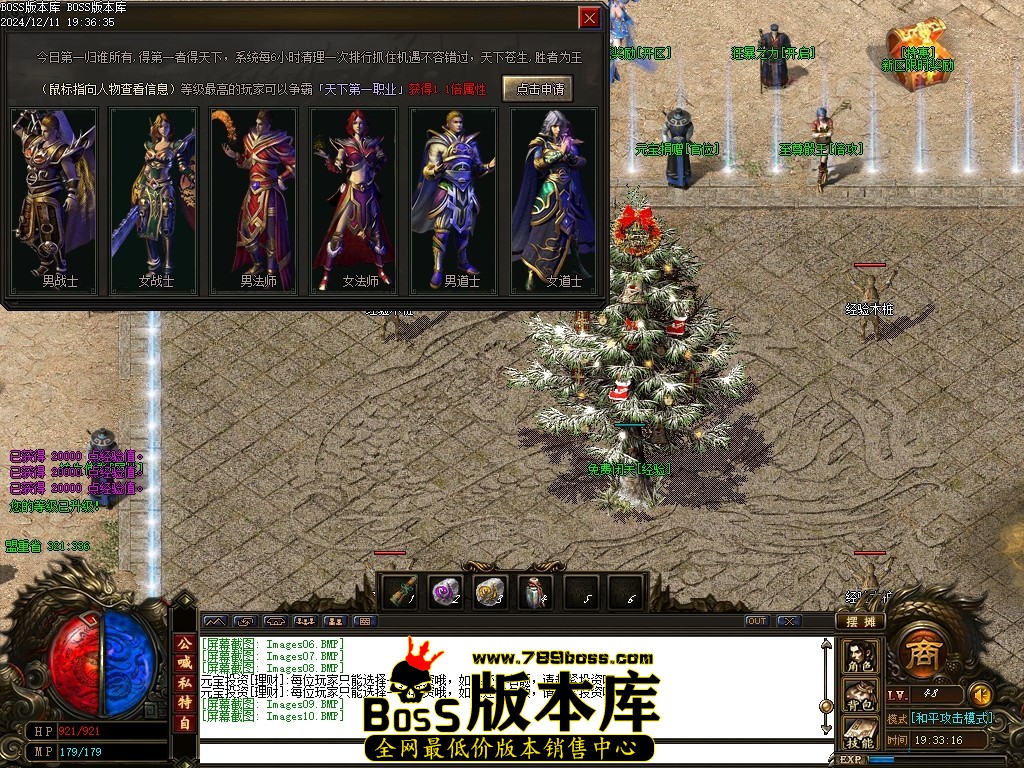 Images11压缩后.JPG