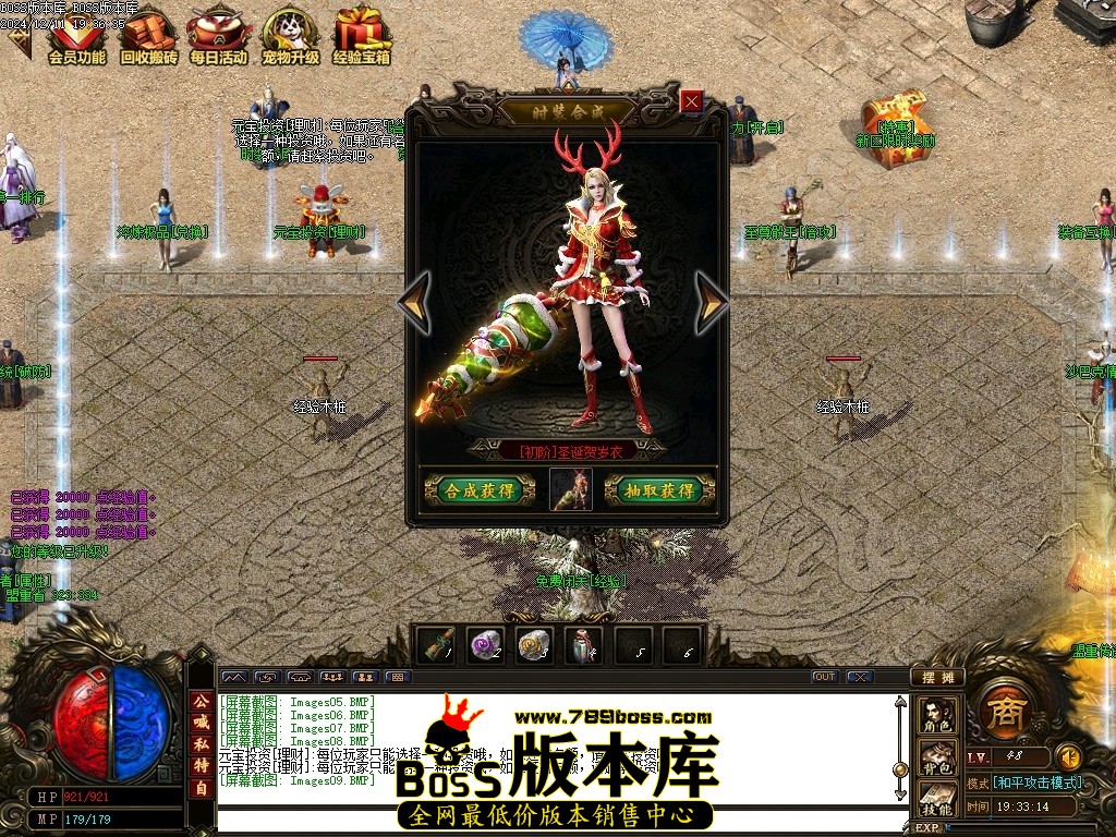 Images10压缩后.JPG
