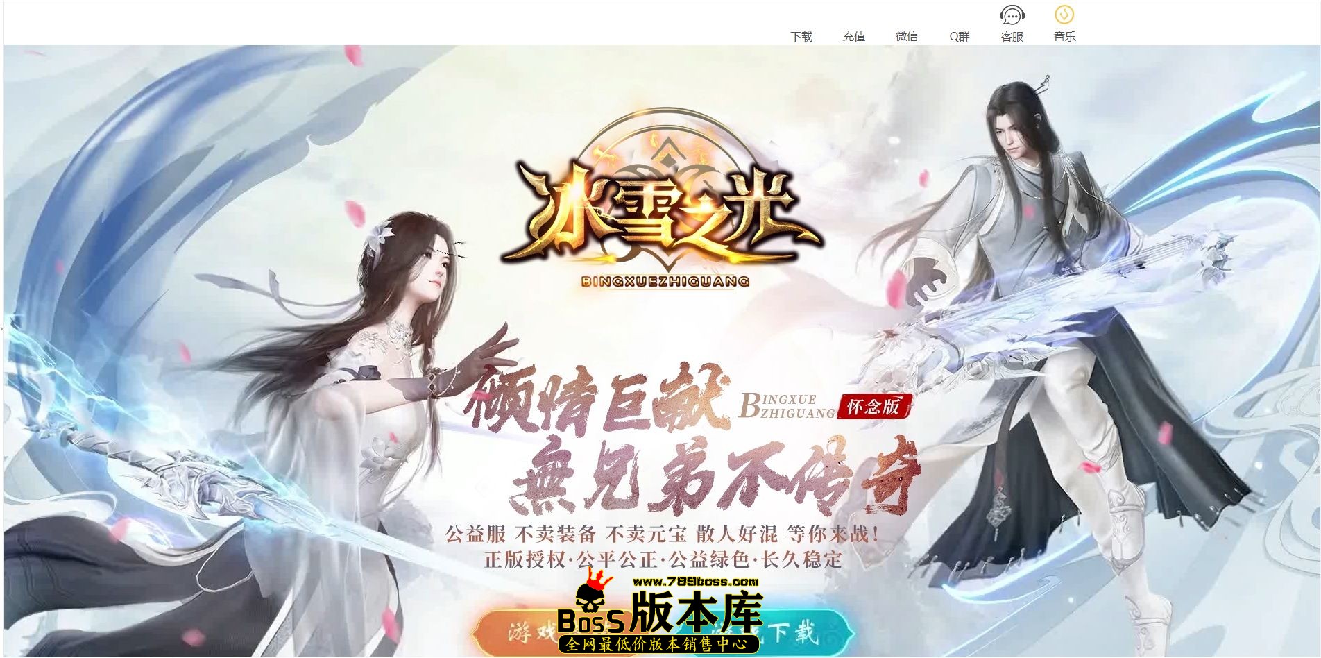 QQ图片20241212032514.jpg