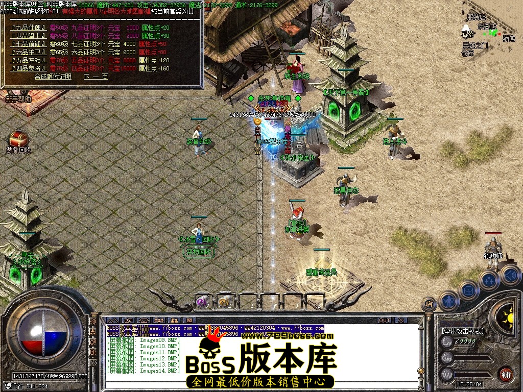 Images15压缩后.JPG
