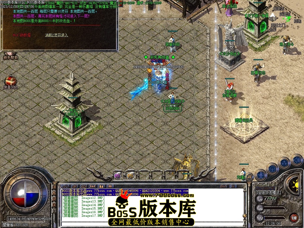 Images18压缩后.JPG